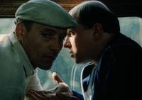 Кадр Пацаны