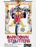 Постер из фильма "Darktown Strutters" - 1