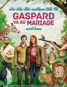 Гаспар едет на свадьбу 