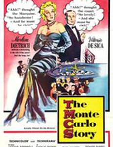 История в Монте-Карло