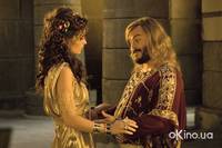 Кадр Начало времен