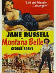 Монтана Белль