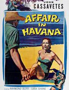 Господин Пилипенко и его субмарина