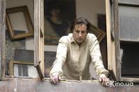 Кадр Модильяни