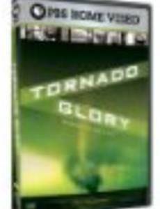 Tornado Glory