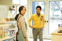 Кадр Кот: Глаза, которые видят смерть