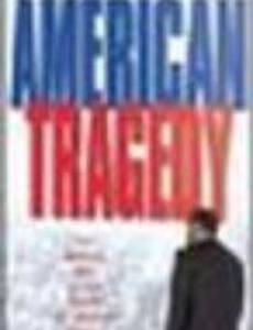 Американская трагедия