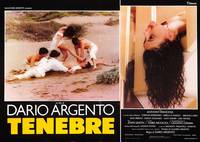 Постер Дрожь