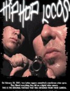 Hip Hop Locos (видео)