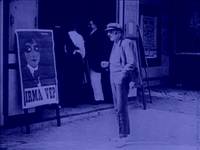 Кадр Вампиры