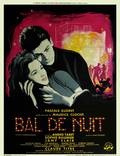 Постер из фильма "Ночной бал" - 1