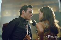 Кадр Переступить черту