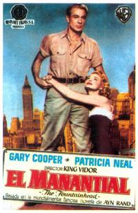 Постер Источник