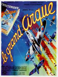 Постер Большой цирк