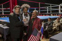 Кадр Каменные кулаки