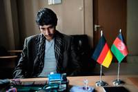 Кадр Между мирами