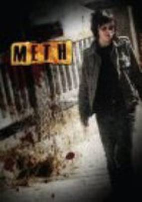 Meth