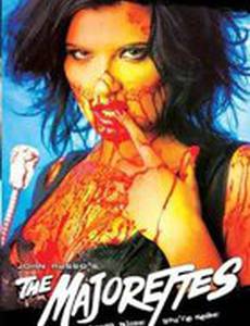 Полицейский-убийца