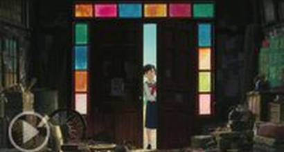 Американский трейлер