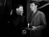 Кадр Номер семнадцать