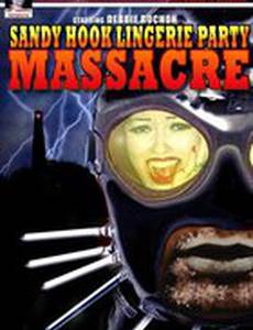 Резня на вечеринке у Сенди Хука