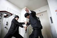 Кадр Тайное воссоединение