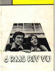 Квартира с видом на реку