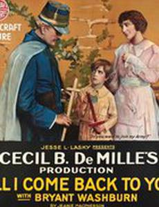 Till I Come Back to You