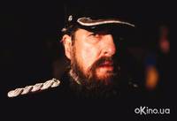 Кадр Банда Келли