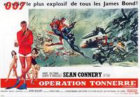 Постер Шаровая молния