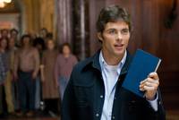 Кадр Посылка