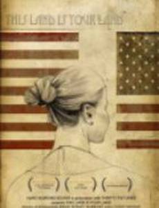 This Land Is Your Land