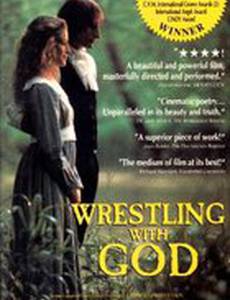 Wrestling with God