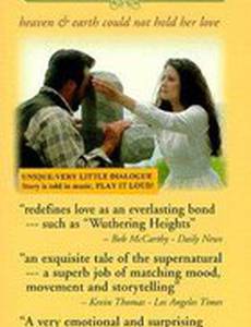 Уильямстаун