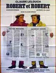 Робер и Робер