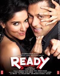 Постер Всегда готов!