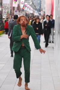 Кадр Токио!