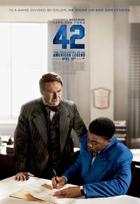 Постер 42