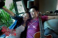 Кадр Голубоглазый