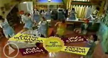 Вступительные титры