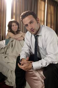 Кадр Спи со мной