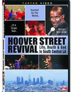 Hoover Street Revival