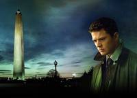 Кадр Измена