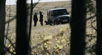 Кадр Жить