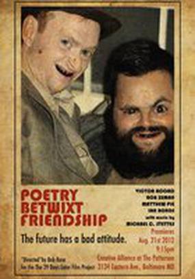 Poetry Betwixt Friendship