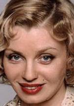 Ирина Ефремова фото