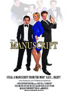 The Manuscript