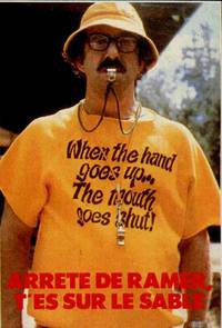 Постер Фрикадельки