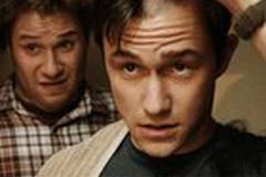 Жизнь прекрасна