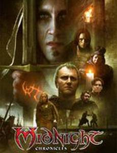 Хроники тьмы